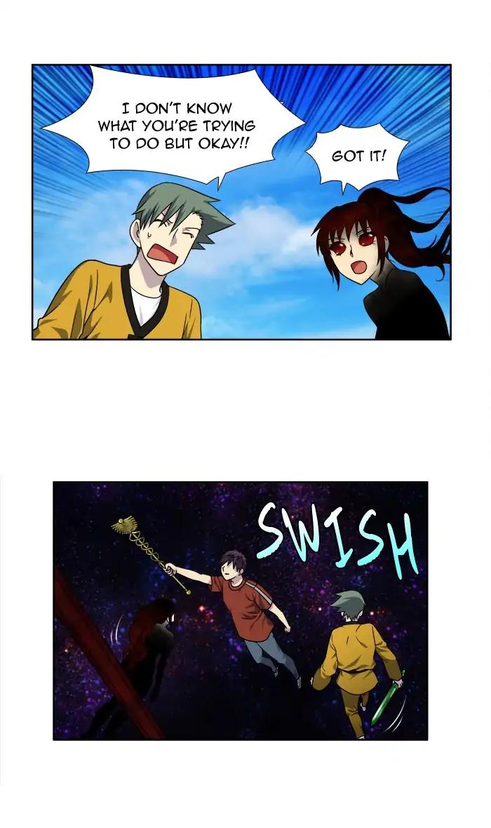 The Gamer chapter 267 page 5