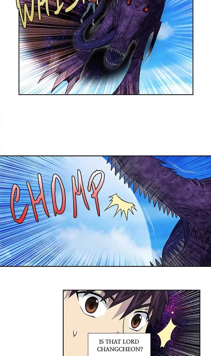 The Gamer chapter 267 page 8