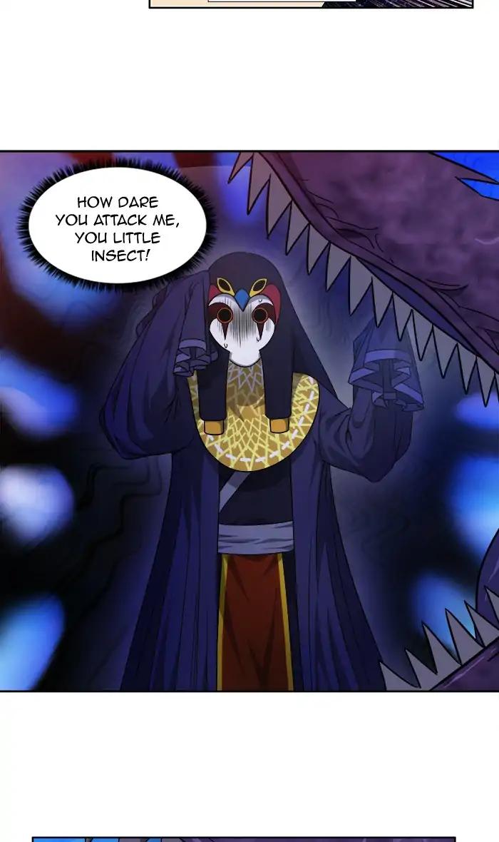 The Gamer chapter 267 page 9