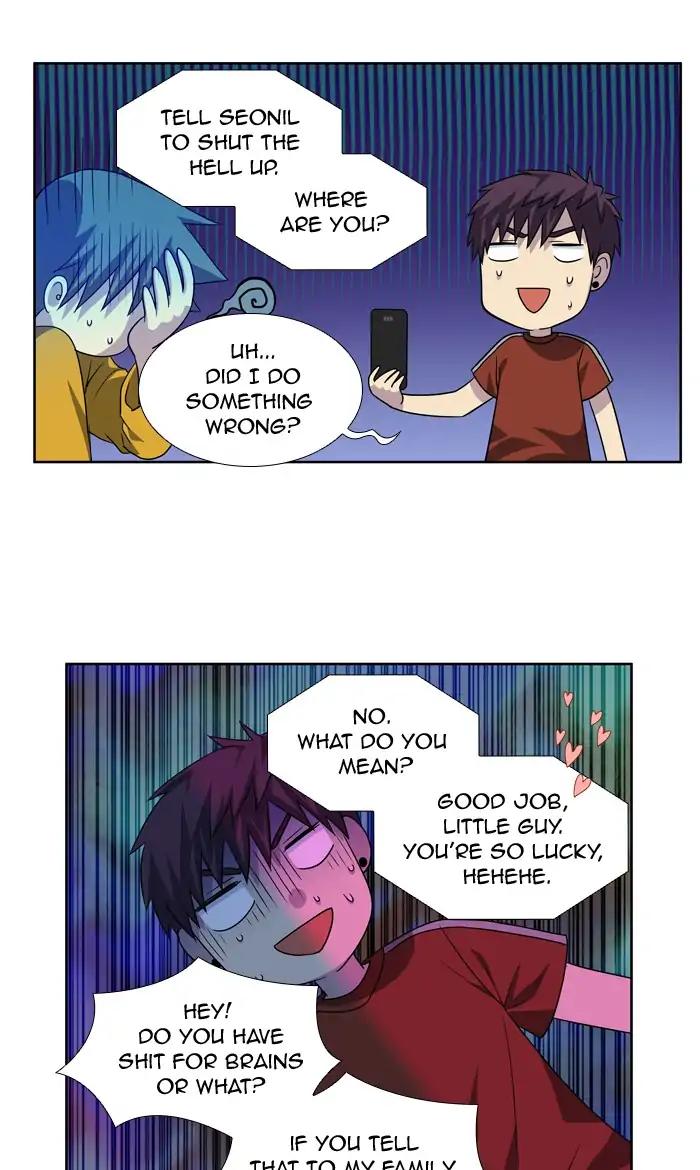 The Gamer chapter 268 page 10