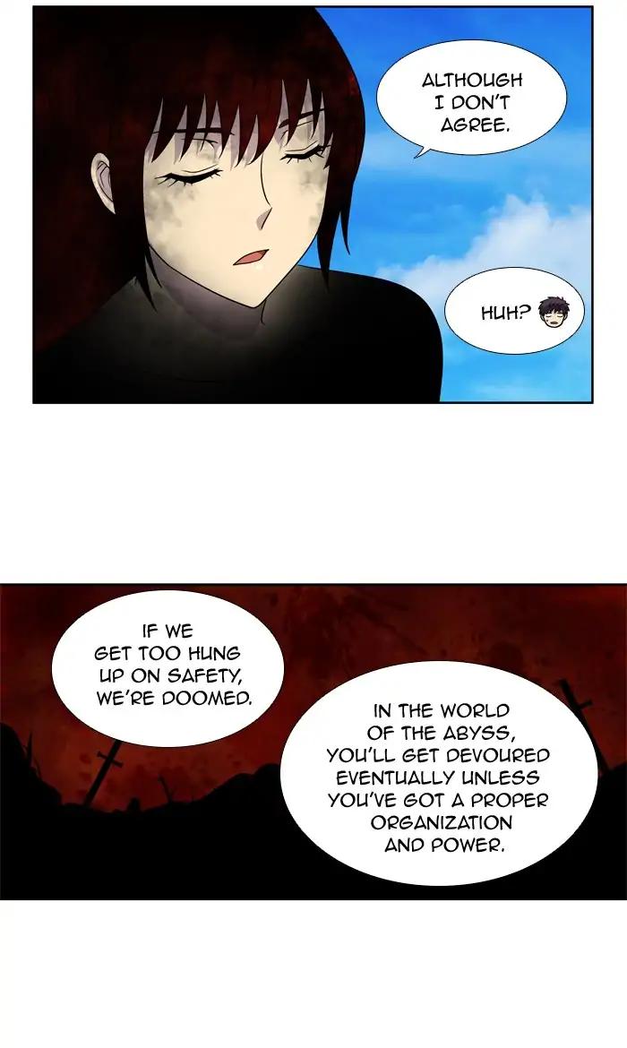 The Gamer chapter 268 page 16