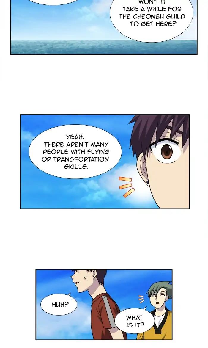 The Gamer chapter 268 page 18