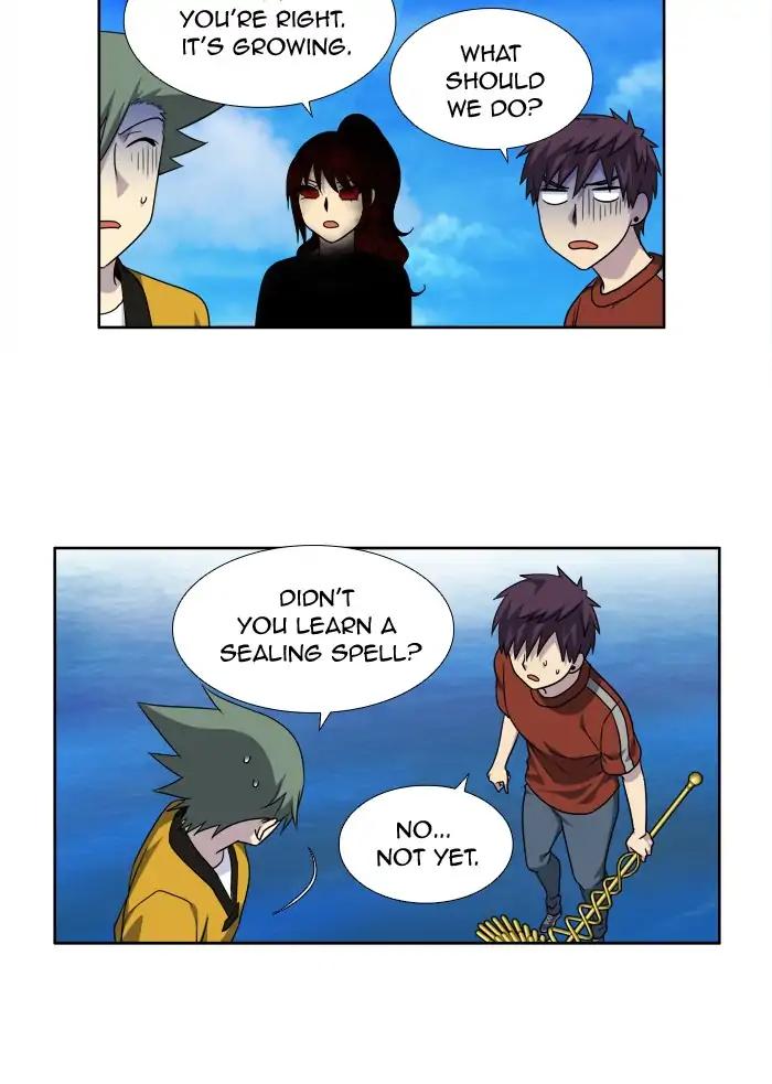 The Gamer chapter 268 page 20