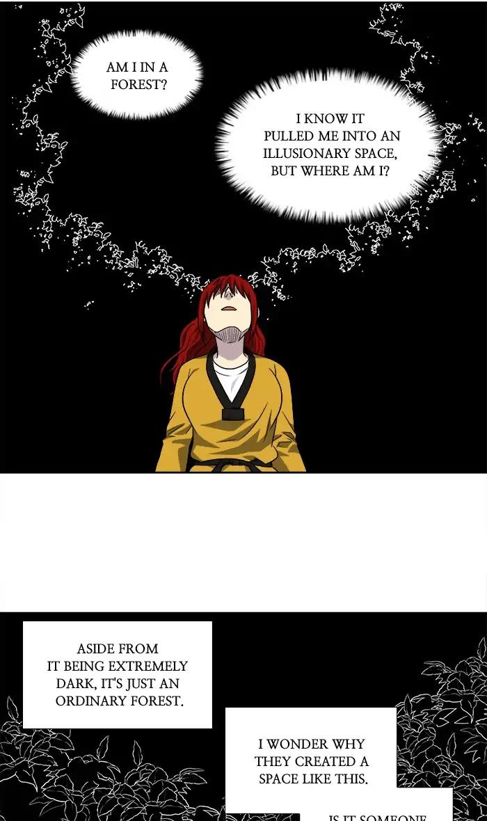 The Gamer chapter 268 page 27