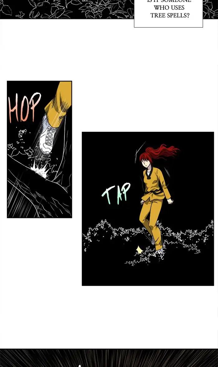 The Gamer chapter 268 page 28