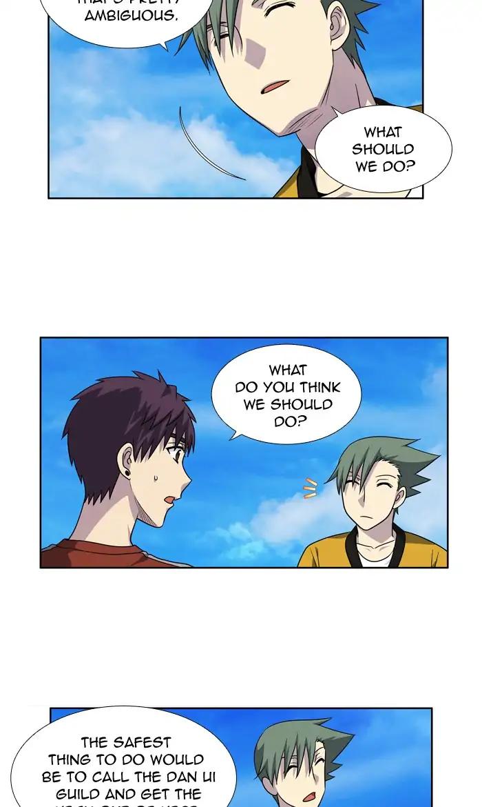 The Gamer chapter 268 page 5