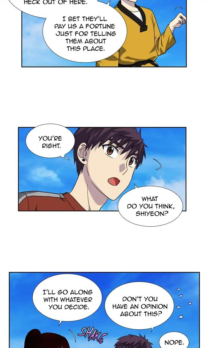 The Gamer chapter 268 page 6