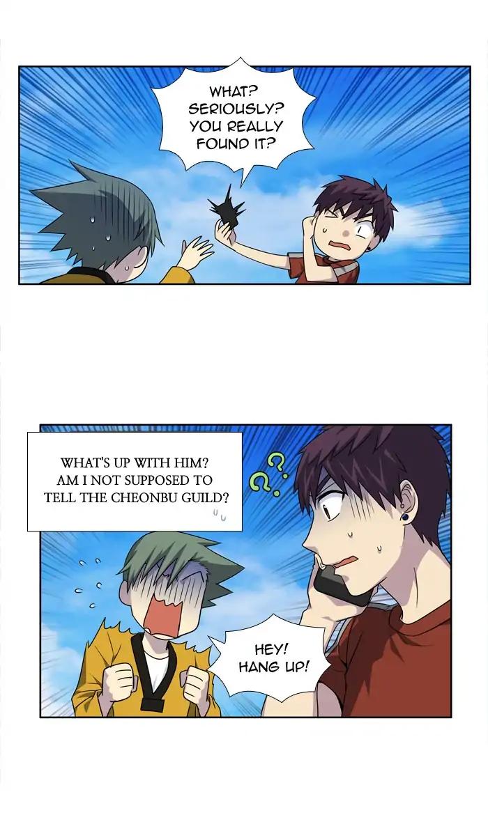 The Gamer chapter 268 page 9