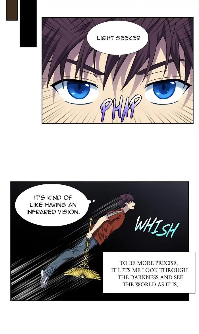 The Gamer chapter 269 page 11