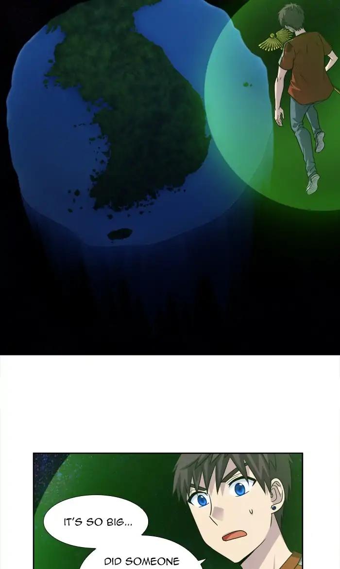 The Gamer chapter 269 page 14