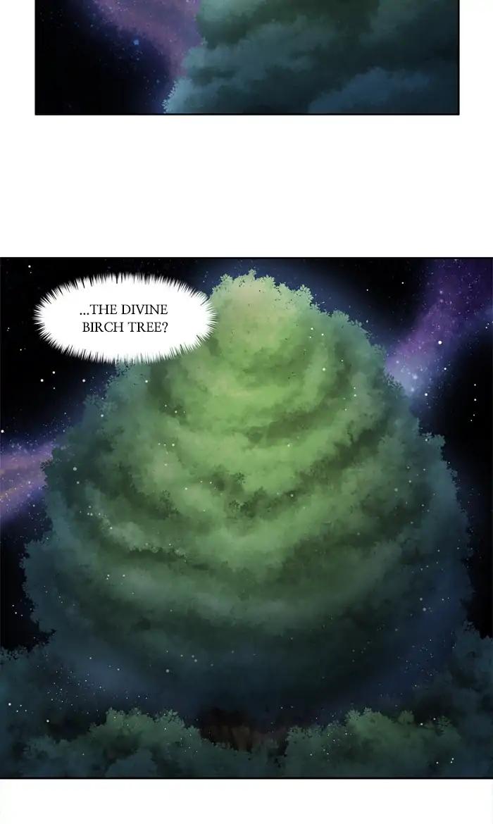 The Gamer chapter 269 page 16