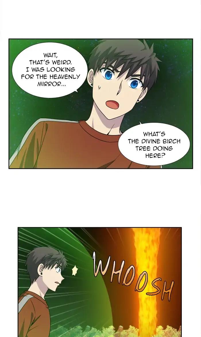 The Gamer chapter 269 page 17