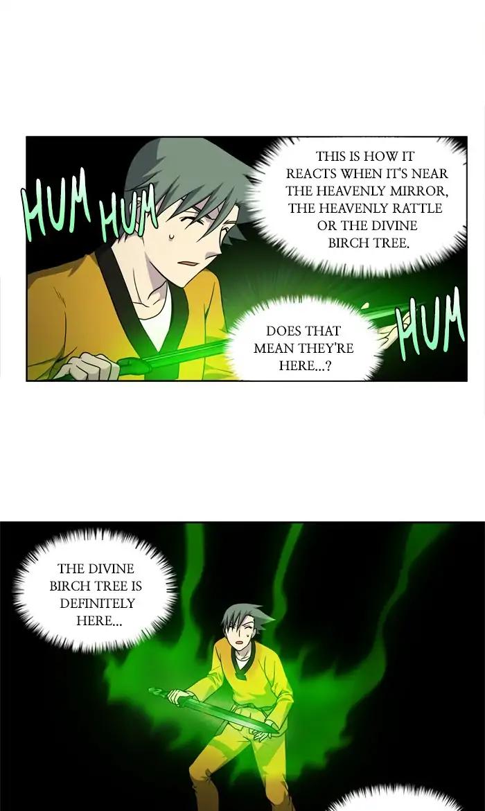 The Gamer chapter 269 page 7