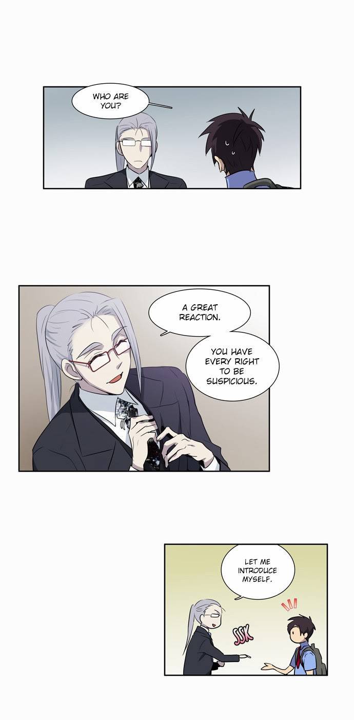 The Gamer chapter 27 page 11