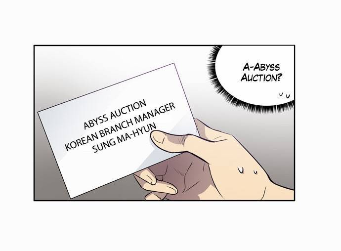 The Gamer chapter 27 page 12