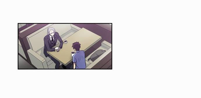 The Gamer chapter 27 page 16