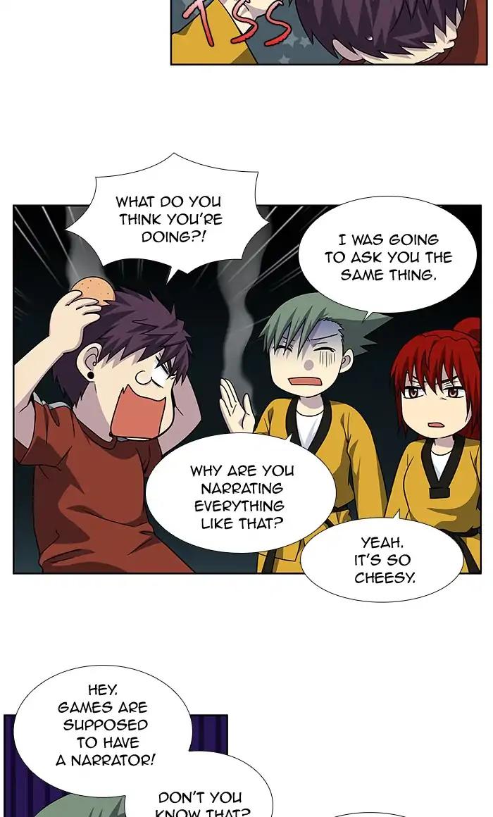 The Gamer chapter 270 page 1