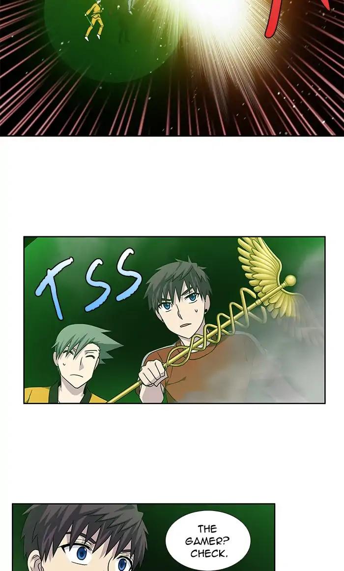 The Gamer chapter 270 page 12