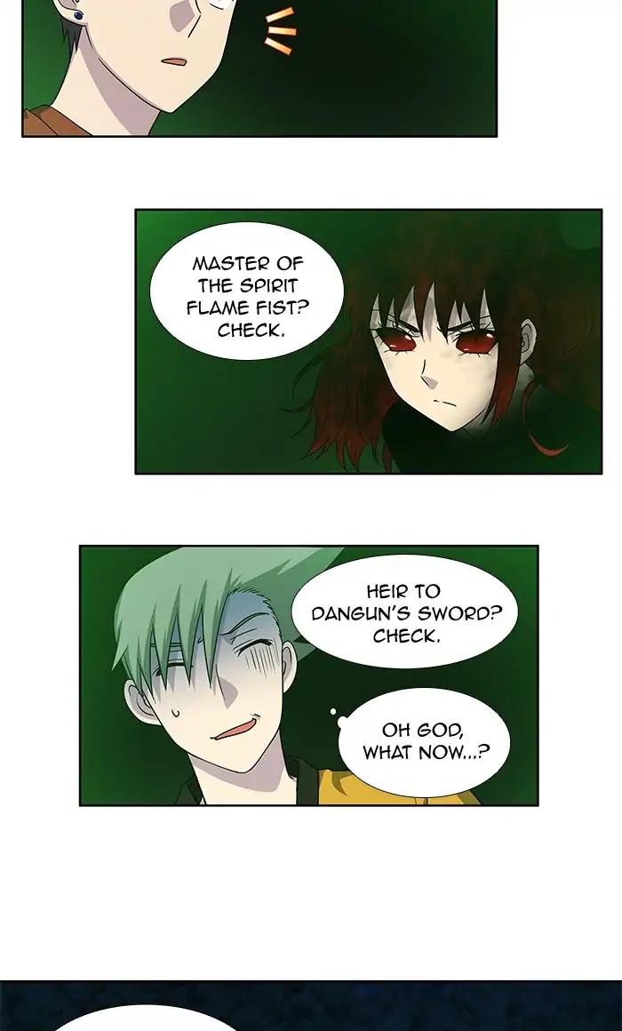 The Gamer chapter 270 page 13