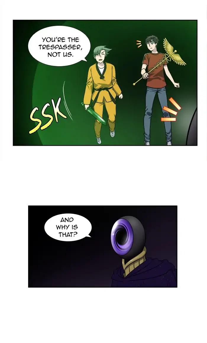 The Gamer chapter 270 page 17