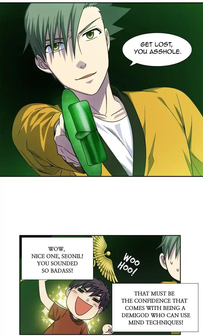 The Gamer chapter 270 page 19