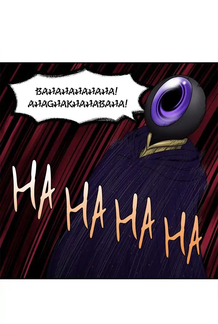 The Gamer chapter 270 page 20