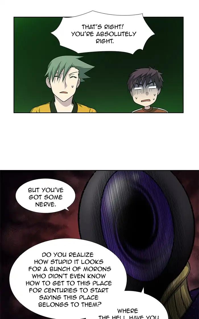 The Gamer chapter 270 page 21