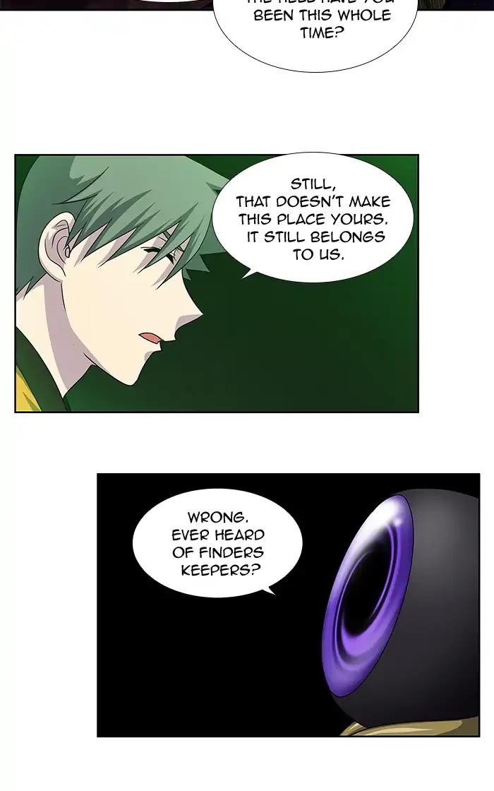 The Gamer chapter 270 page 22