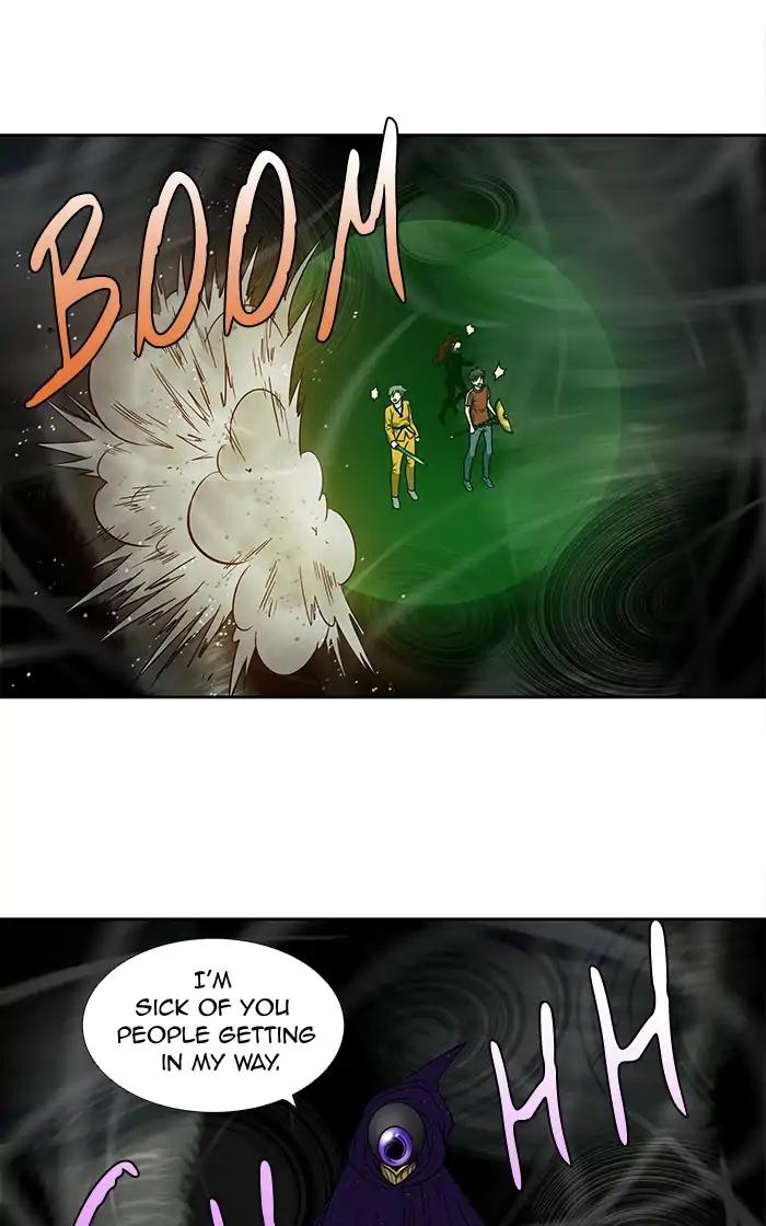 The Gamer chapter 270 page 23