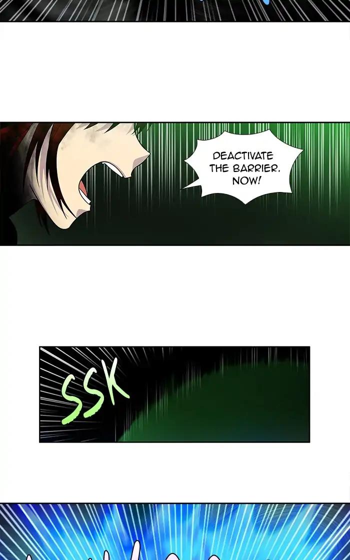 The Gamer chapter 270 page 25