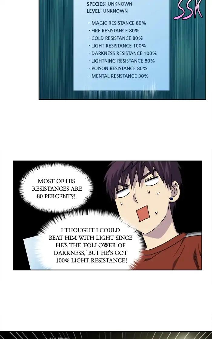 The Gamer chapter 270 page 29