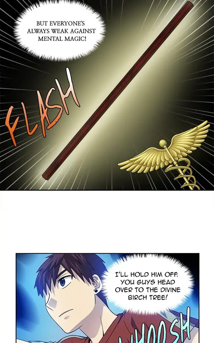 The Gamer chapter 270 page 30