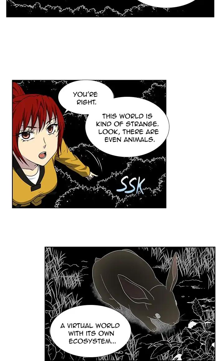 The Gamer chapter 270 page 4