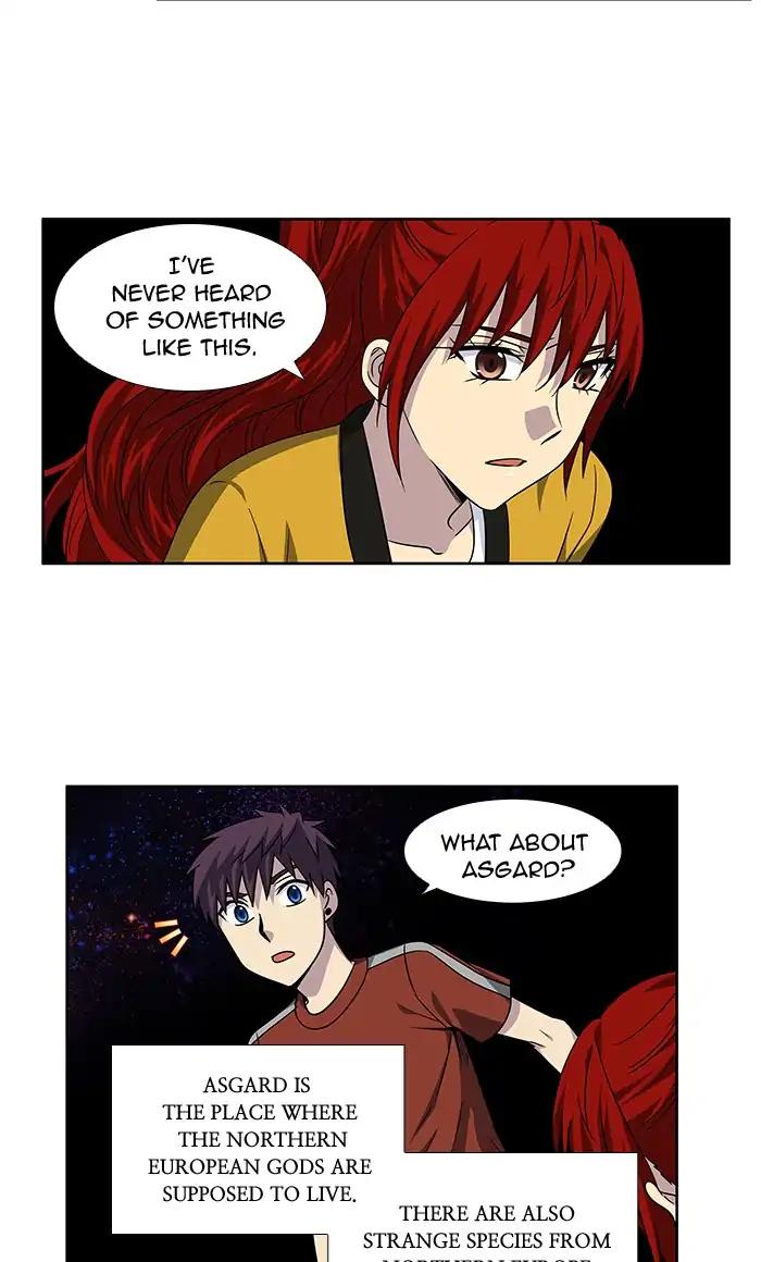 The Gamer chapter 270 page 5