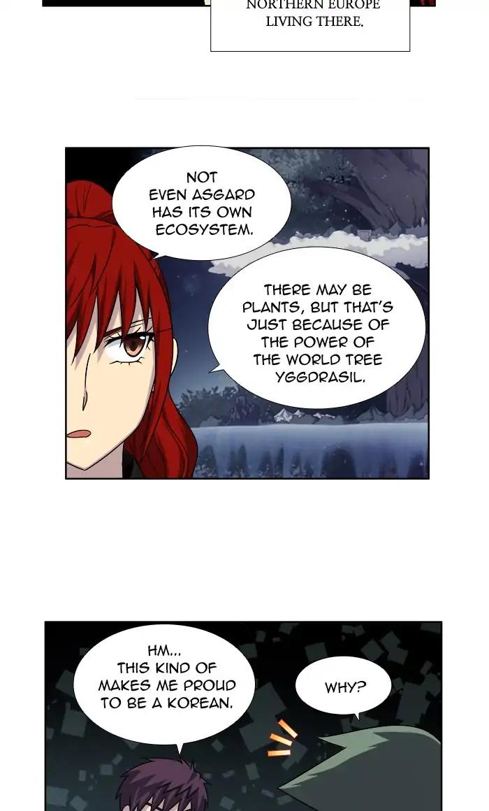 The Gamer chapter 270 page 6