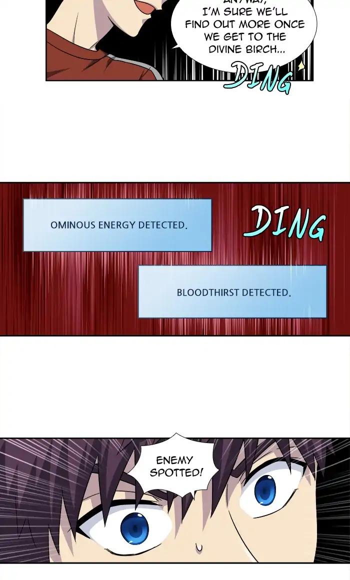 The Gamer chapter 270 page 8