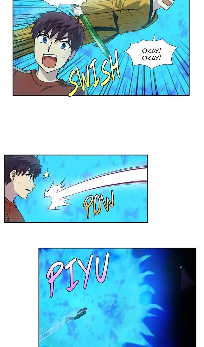 The Gamer chapter 271 page 1