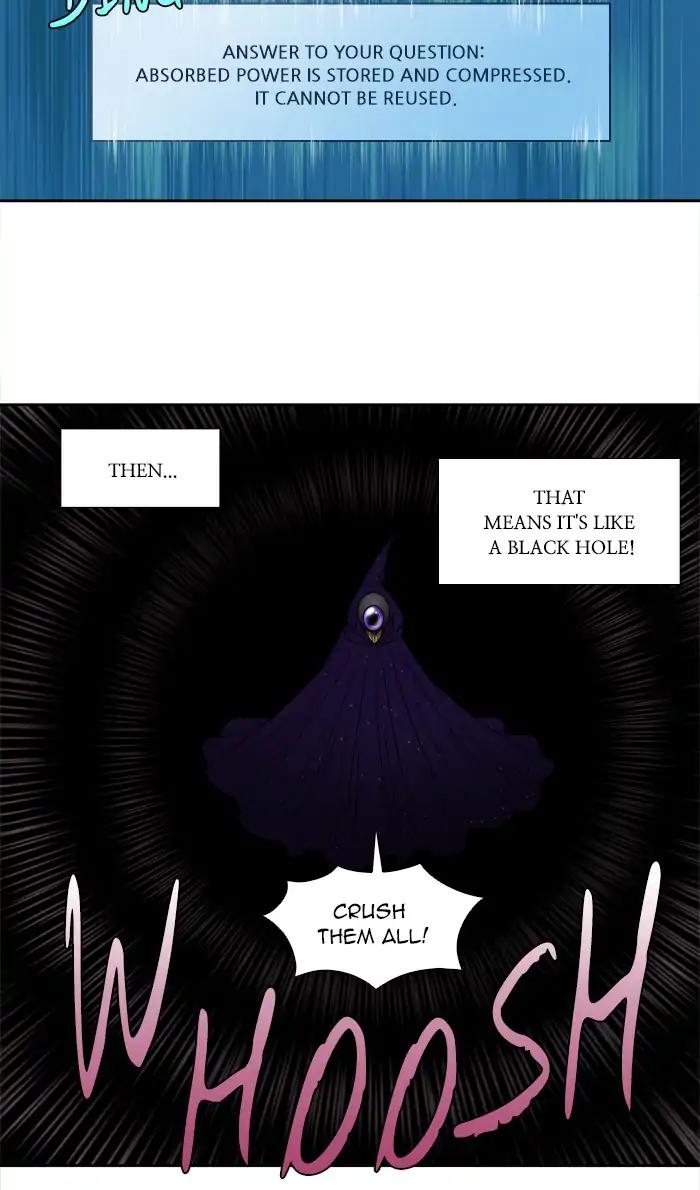 The Gamer chapter 271 page 13
