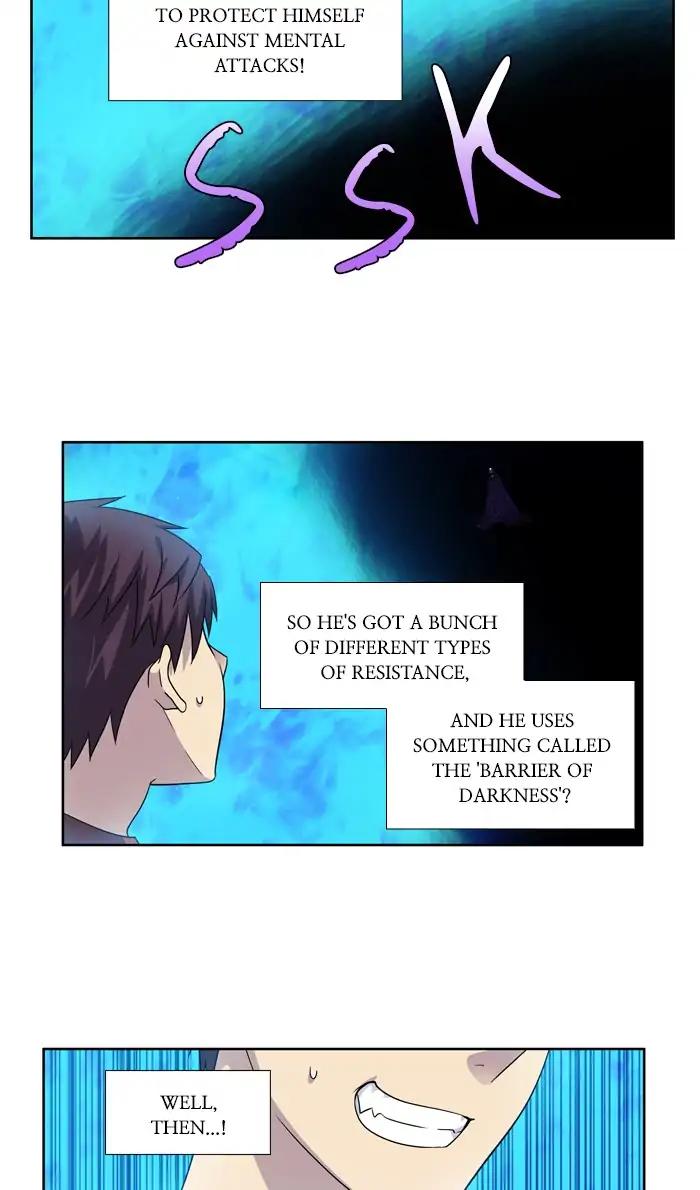 The Gamer chapter 271 page 15