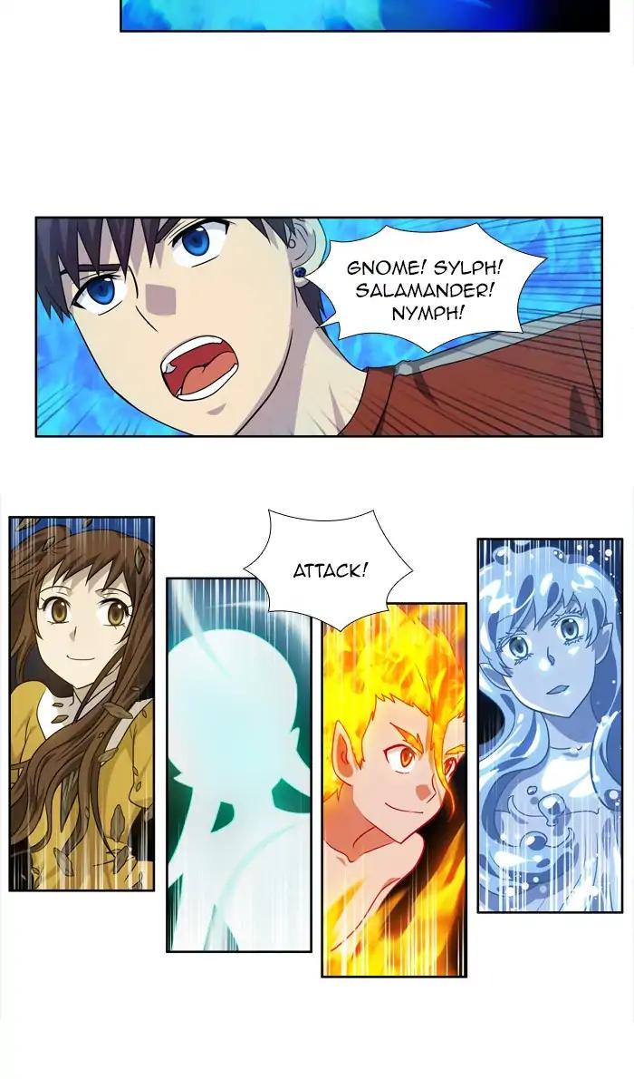 The Gamer chapter 271 page 2