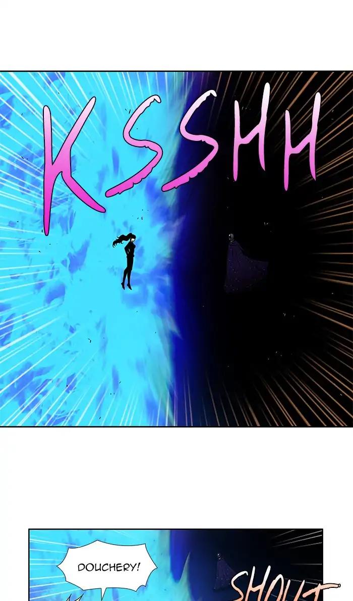 The Gamer chapter 271 page 22