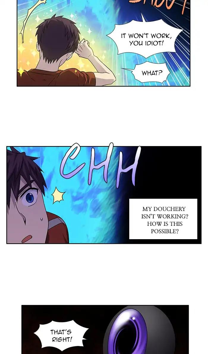 The Gamer chapter 271 page 23