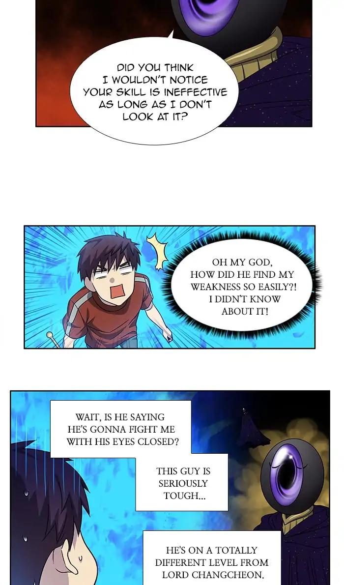 The Gamer chapter 271 page 24