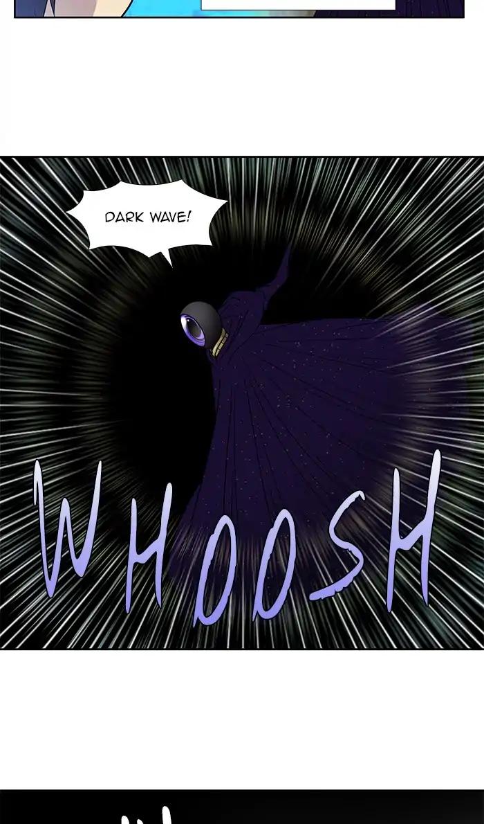 The Gamer chapter 271 page 25