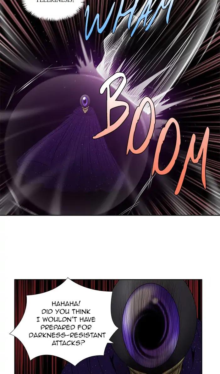 The Gamer chapter 271 page 31