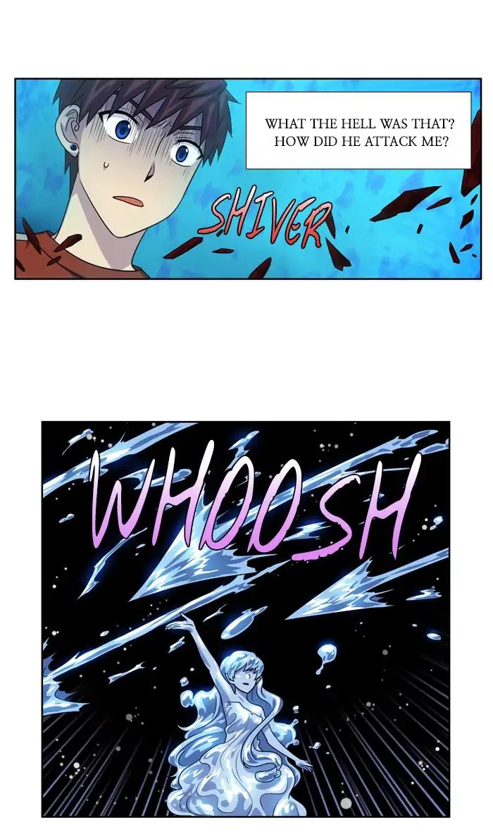 The Gamer chapter 271 page 5