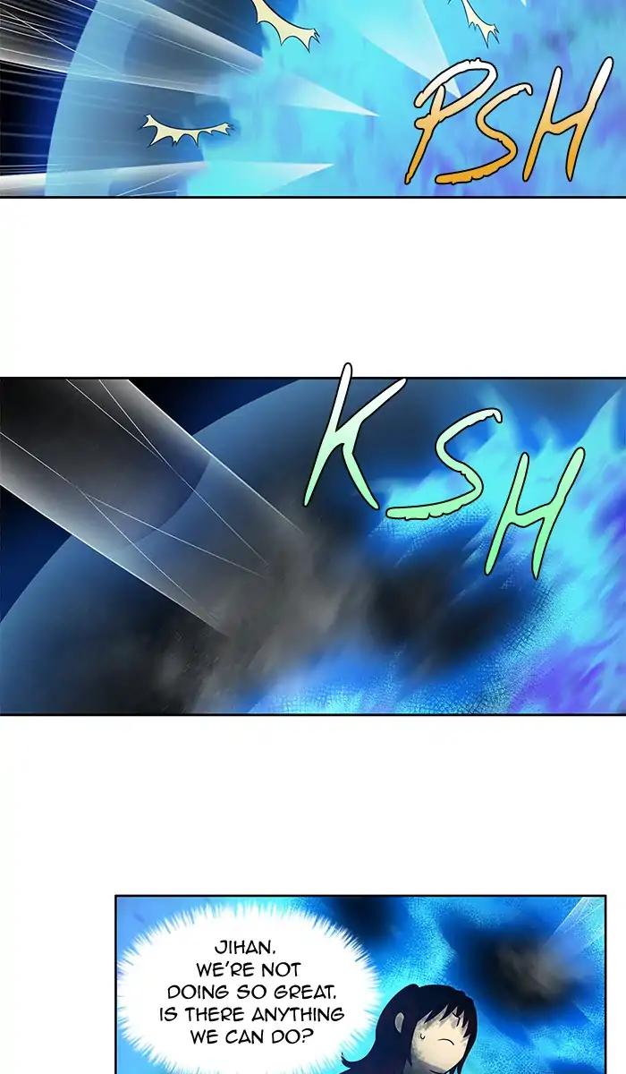 The Gamer chapter 272 page 1