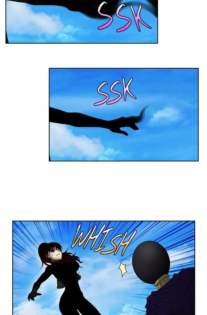 The Gamer chapter 272 page 19