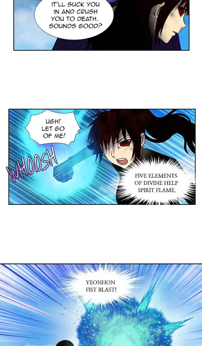 The Gamer chapter 272 page 24