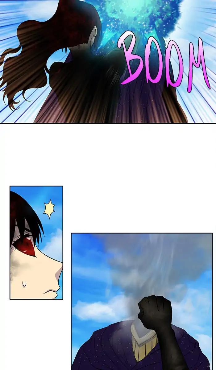 The Gamer chapter 272 page 25